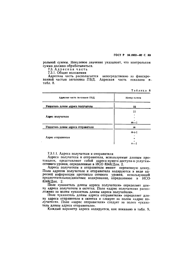   34.1952-92.  .   .           .  34