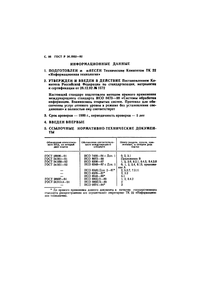   34.1952-92.  .   .           .  87