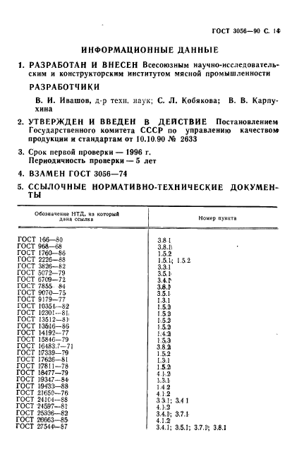  3056-90.    .  .  15