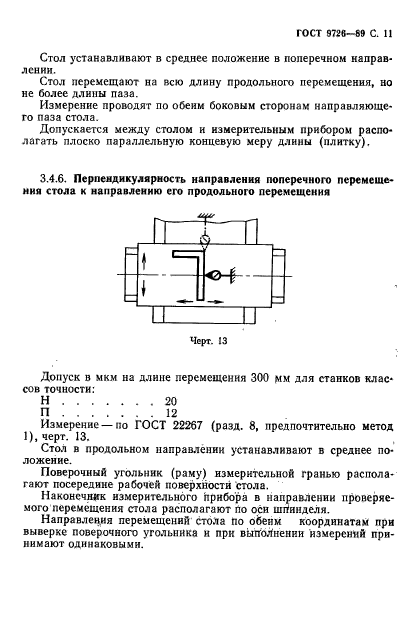  9726-89.      . .  .    .  12