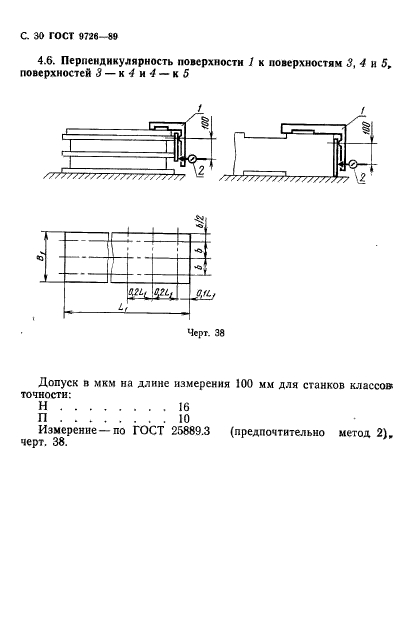  9726-89.      . .  .    .  31