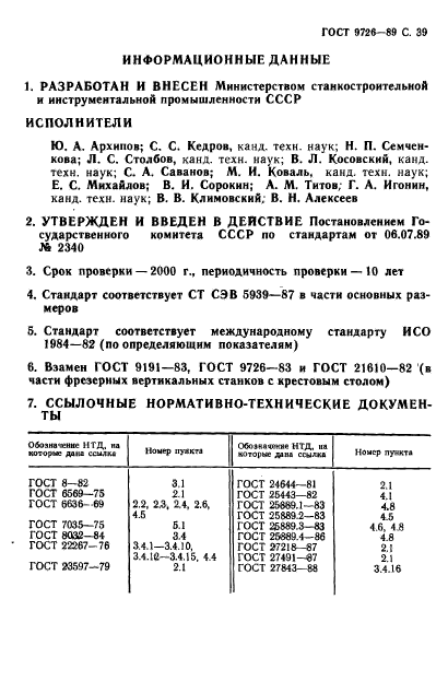  9726-89.      . .  .    .  40