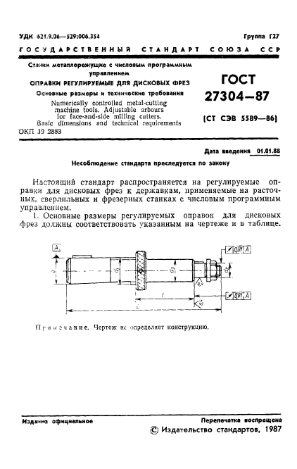  27304-87.      .     .     .  2