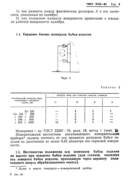  9152-83.        .    .  5