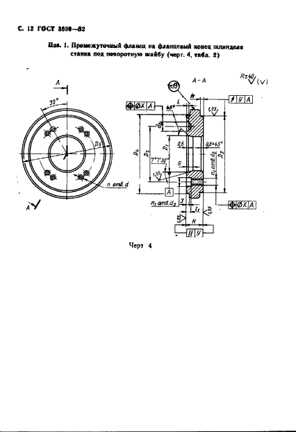  3890-82.      .    .  13