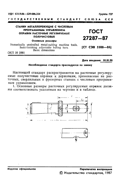  27287-87.      .    .  .  2