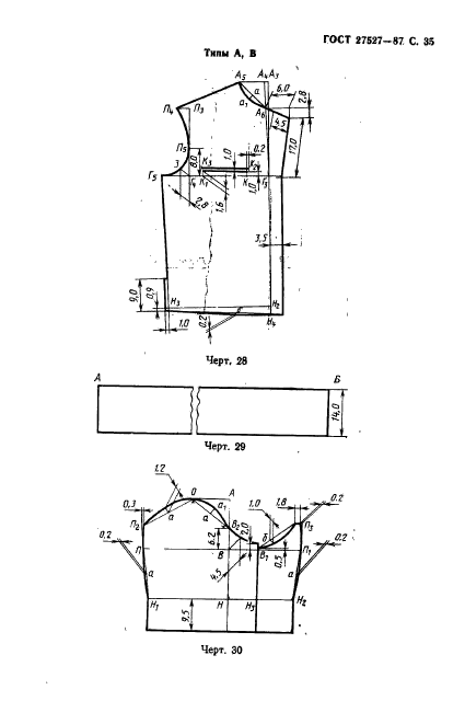  27527-87.    -      .  .  37