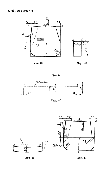  27527-87.    -      .  .  44