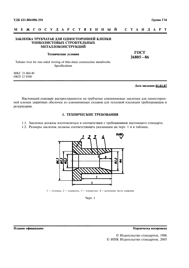  26805-86.        .  .  2