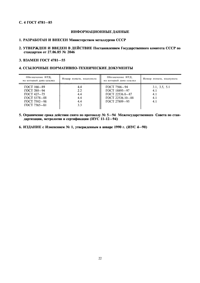  4781-85.      .  .  6