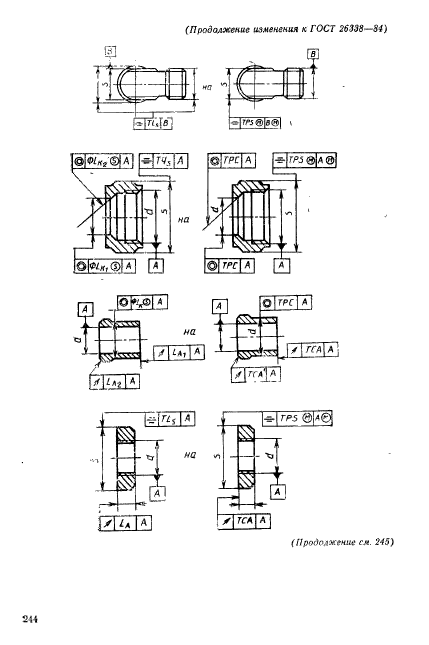  26338-84.   .     .  11