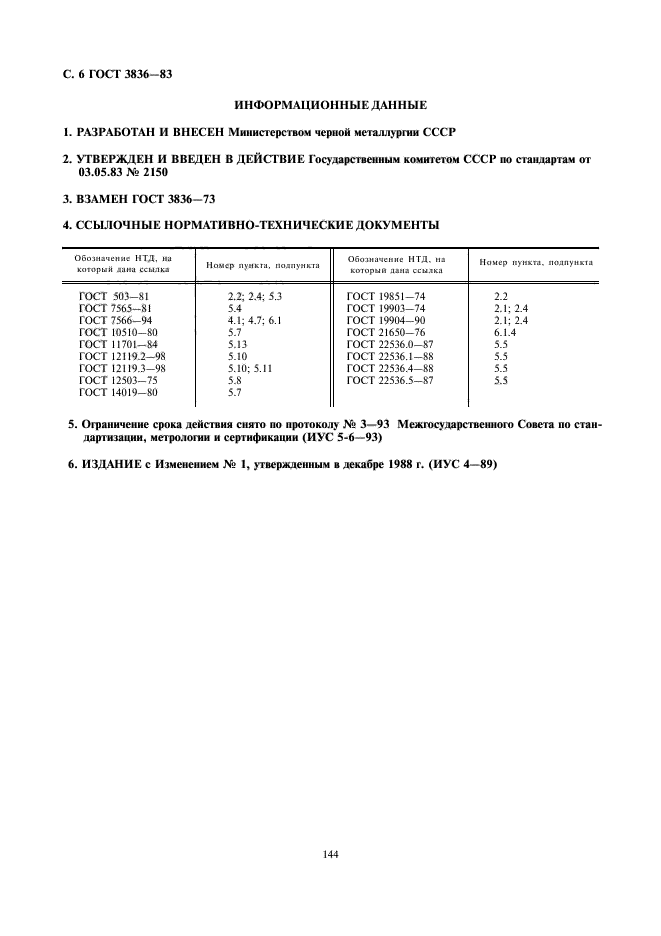  3836-83.      .  .  6