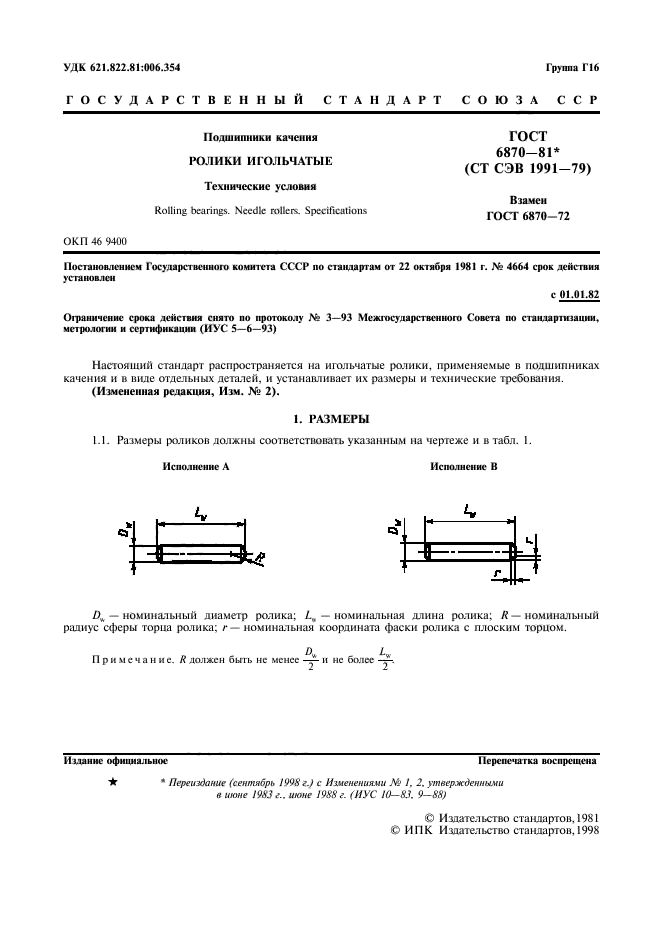  6870-81.  .  .  .  2