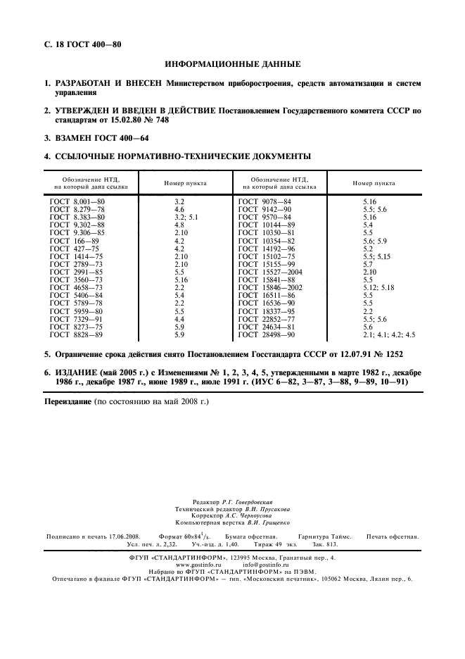  400-80.     .  .  19