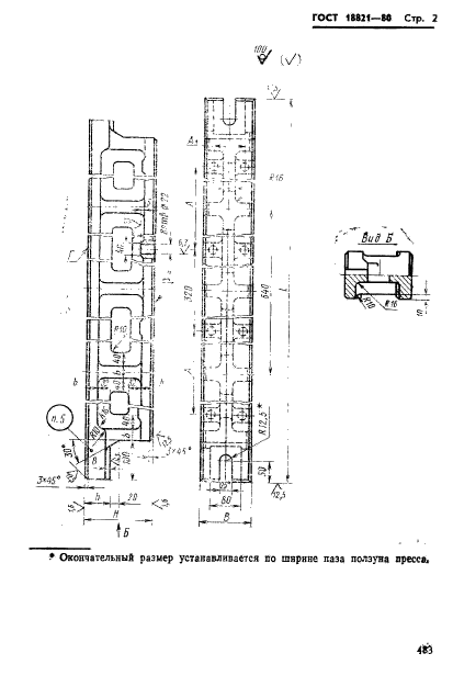  18821-80.     .   .  2