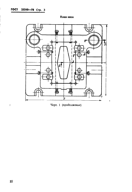  23210-78.               .   .  3