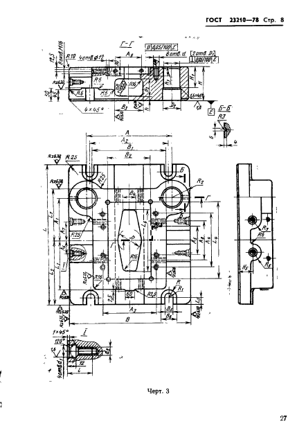  23210-78.               .   .  8