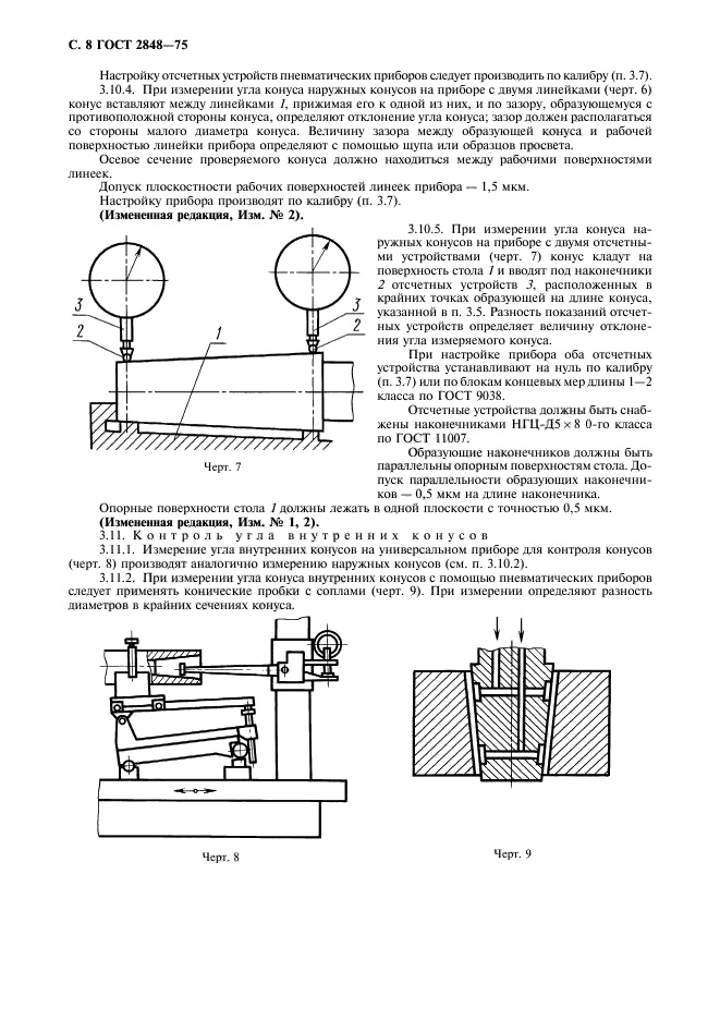  2848-75.  . .    .  9