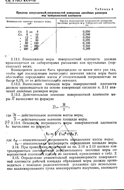  8.171-75.     .      .   .  11