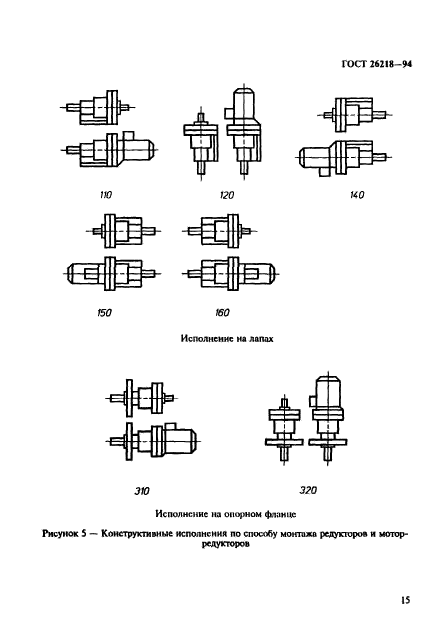  26218-94.   -  .   .  17