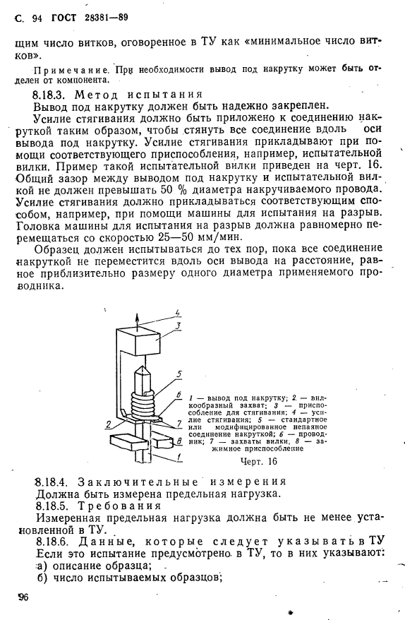  28381-89.     .     .  97