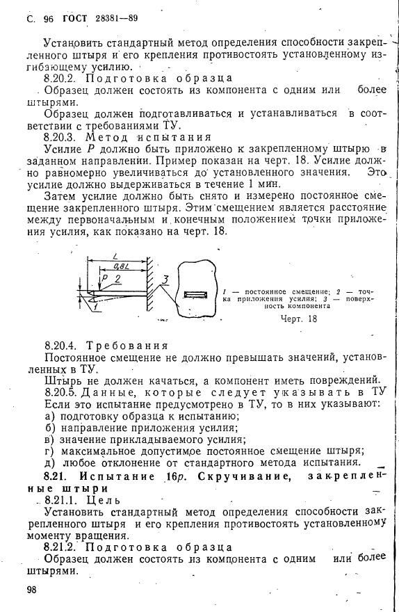  28381-89.     .     .  99