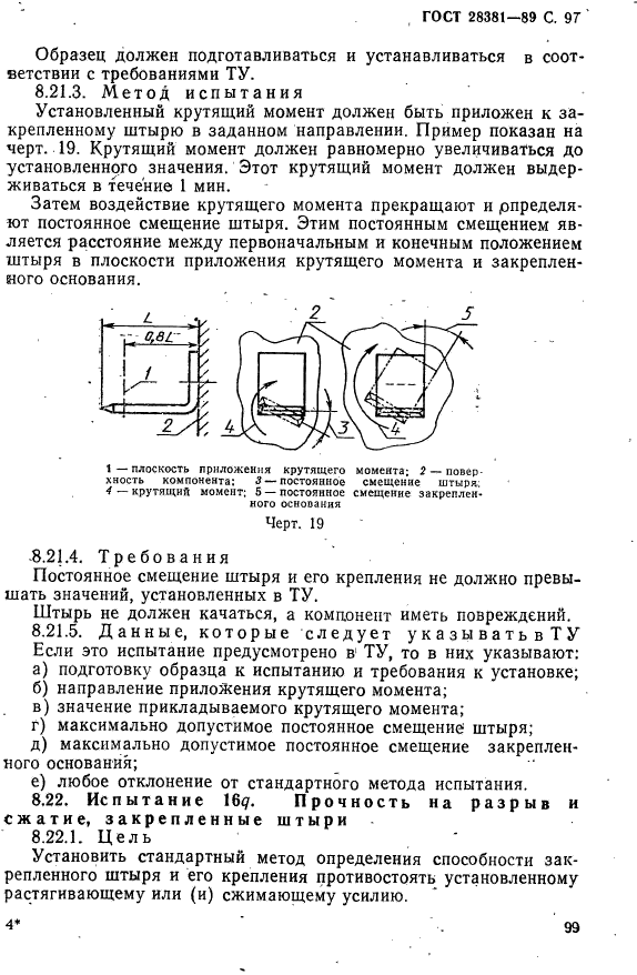  28381-89.     .     .  100