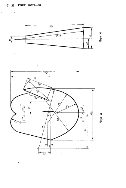  26577-85.        .  .  34