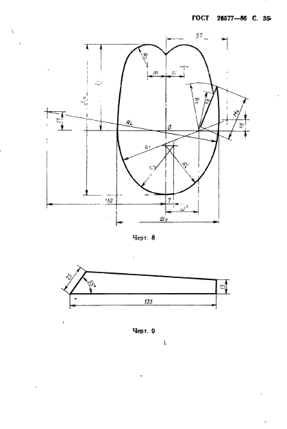  26577-85.        .  .  37