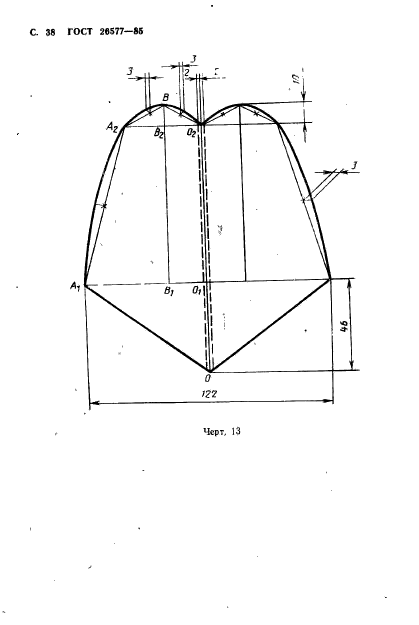  26577-85.        .  .  40