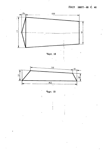  26577-85.        .  .  43