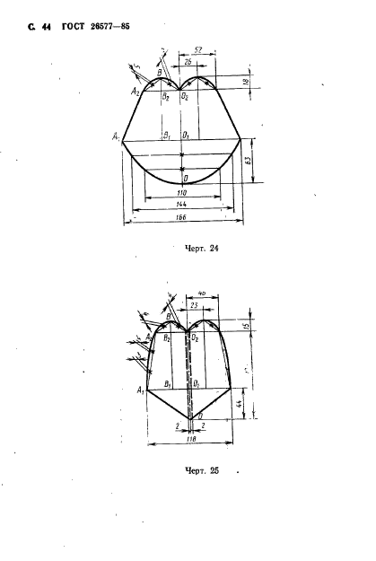  26577-85.        .  .  46