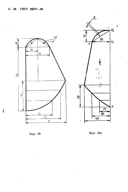  26577-85.        .  .  50