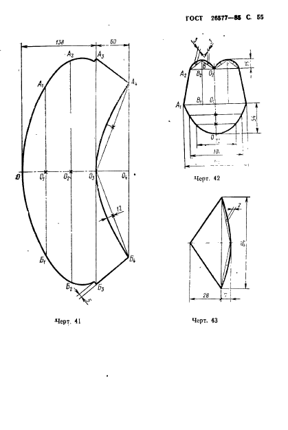  26577-85.        .  .  57