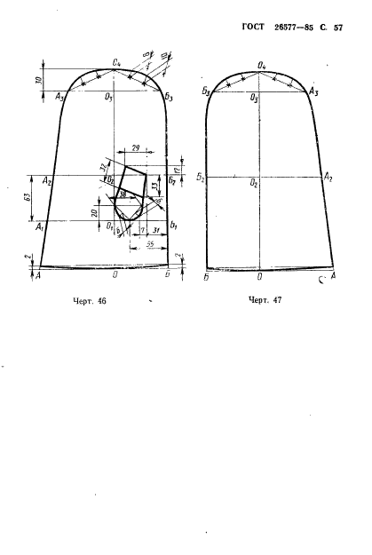  26577-85.        .  .  59