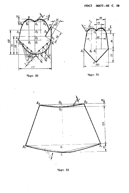  26577-85.        .  .  61