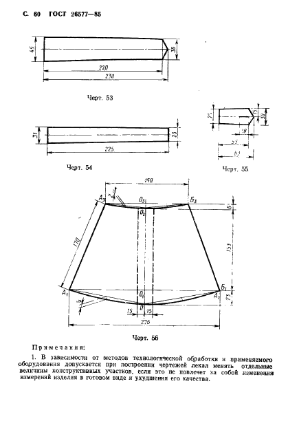  26577-85.        .  .  62