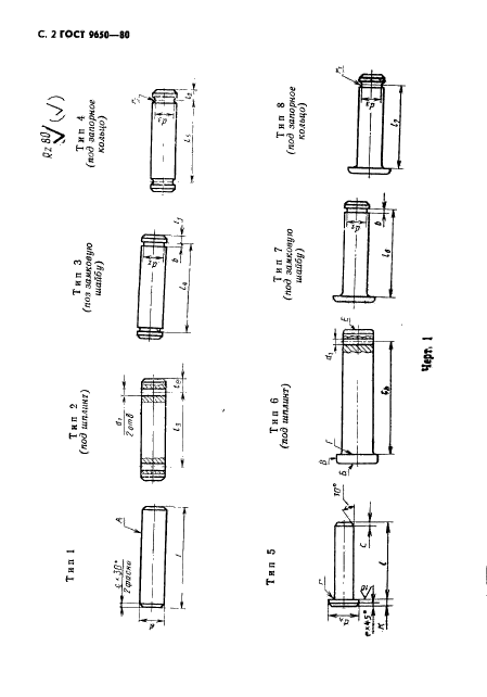  9650-80. .  .  3