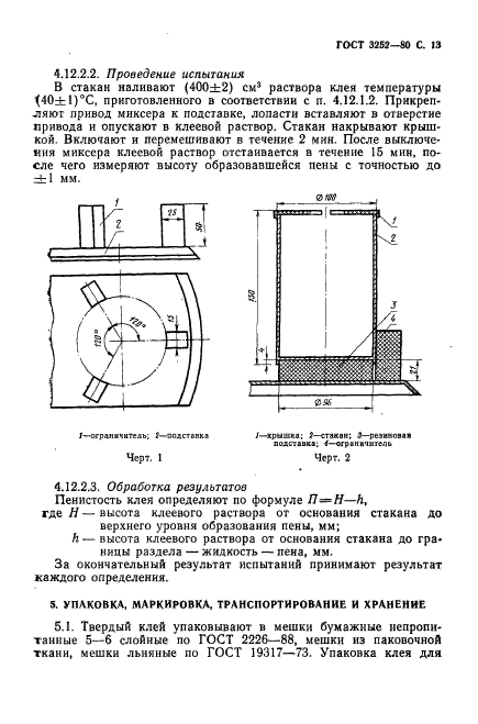  3252-80.  .  .  14