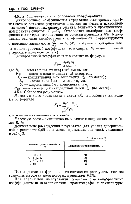  23783-79.      16-21.  .  10