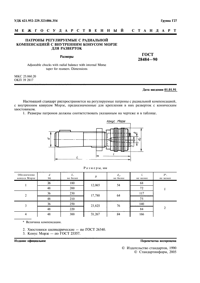  28484-90.           . .  2