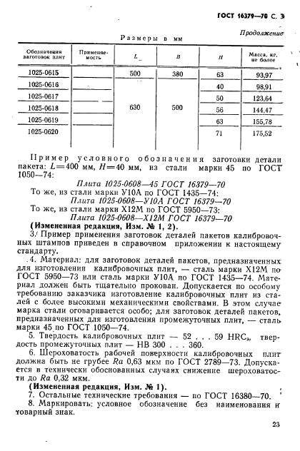  16379-70.     .   .  3