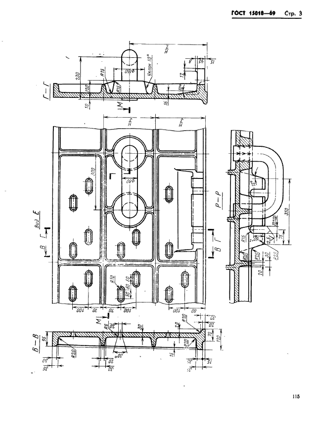  15018-69.        :   2400  3000 ,   1600  2000 ,  700; 800 .   .  3