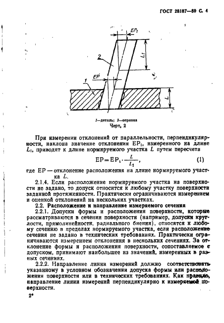  28187-89.   .     .     .  5