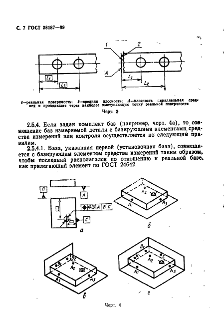  28187-89.   .     .     .  8