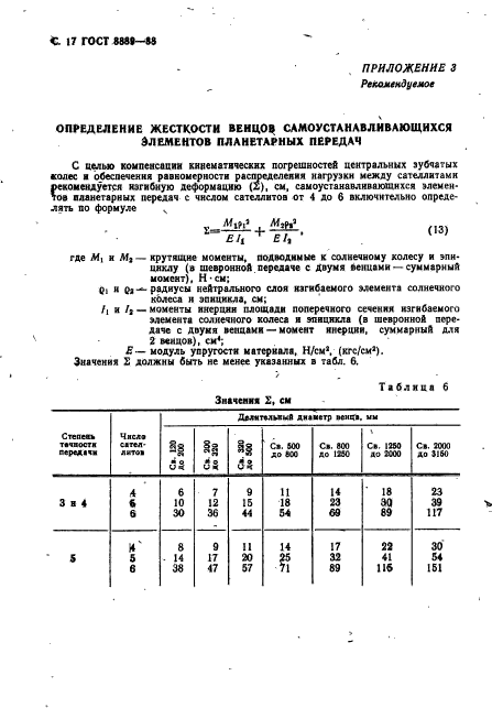  8889-88.      .  .  .  18