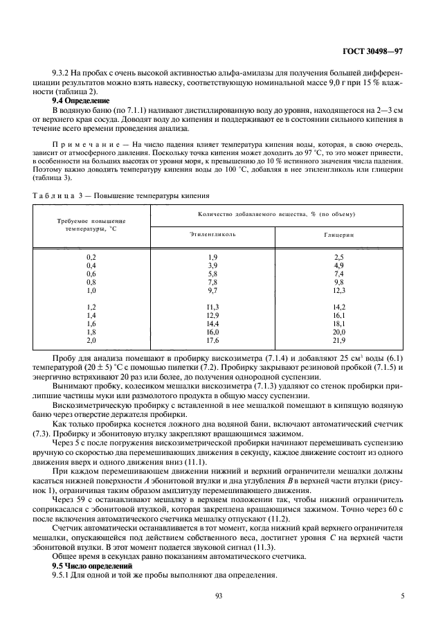  30498-97.  .   .  7