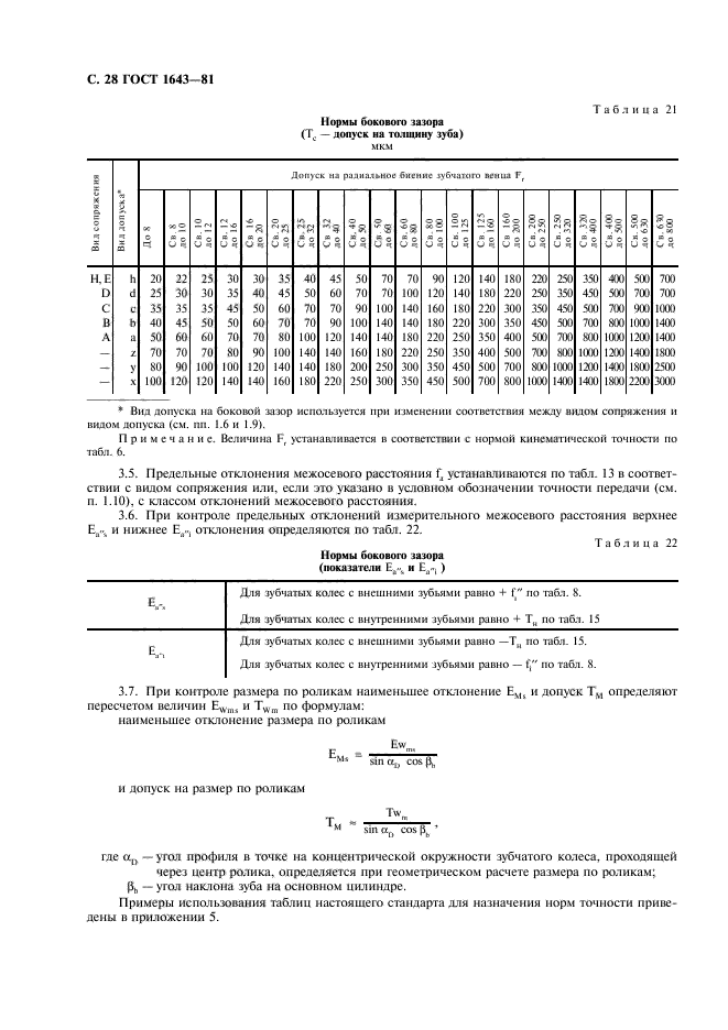  1643-81.   .   . .  29