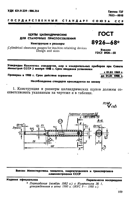  8926-68.     . .  1