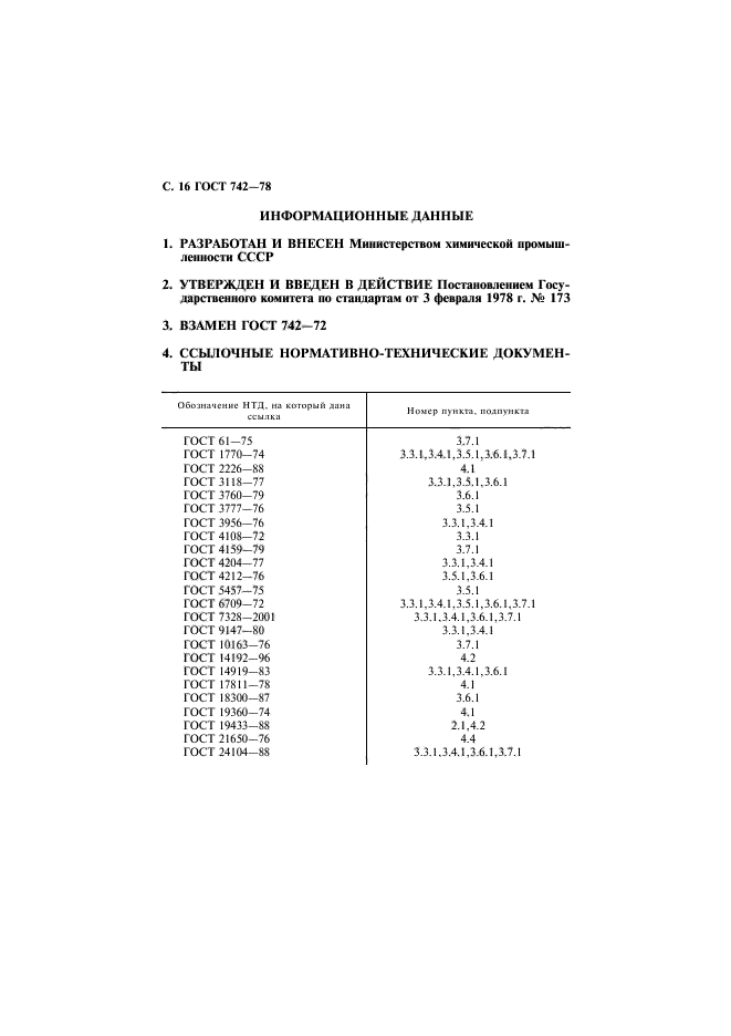  742-78.   .  .  17